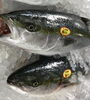 「魚魚市場鮮魚コーナーおすすめは「天然ぶり・天然ヒラス」です♪」