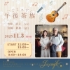 「★本日10/24(金)はBar営業20:00より開店です、本日も皆さまのお越しをおまちしております」