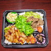 焼き肉＆豚にんにく醤油焼き「3月7日お弁当」