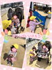「さーくーら♡【交野市・小規模保育園】」