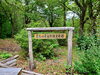 「小国町【まみの平自然観光栗園】へ栗拾いに行ってきました❕」