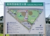 高岡西部総合公園 ボールパークがある西高岡駅近くの公園 子育て応援特集 まいぷれ 高岡市