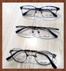 「ラインア-ト！　『宮崎市　修理・調整　あなたの眼に寄り添うめがね屋さん👓』」