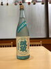 厳選された日本酒で贅沢なひとときを「岩手県産生牡蠣とおすすめ辛口日本酒のご紹介」
