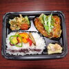 チキン＆魚野菜甘酢餡掛け弁当「7月16日のお弁当」