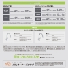 「＊LIXIL 期間限定企画『Greentap おいしさ満喫ギフトキャンペーン』を開催中❗❗＊【神戸市西区 リフォーム　便利屋】」