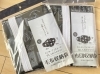 毛布収納袋 布団収納袋 Seria セリア 西京区 南区 しあわせプラス1計画 生活雑貨特集 まいぷれ京都西京区 南区 まいぷれ 京都市西京区 南区