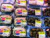 「身欠にしん甘露煮」