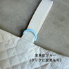 金具はブルー（クリアに変更可）「入園入学スタンダードセット レトロベア赤/青ご紹介！」