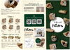 「【5月限定】この画面ご提示で特別割引実施中♪」
