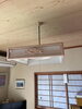 「松戸市で和室の照明器具2か所を交換しました」