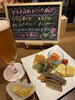 「ばあやの何か」メニュー密かに人気です。「♡本日より通常営業♡酵素が飲めるエステバー♡」