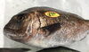 「魚魚市場鮮魚コーナーおすすめは「シマアジ」です♪」