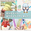 イベント　④「坂本塗装　まちなかマルシェの様子！」
