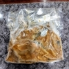 天然ワラサ・イナダあら煮「冷凍お惣菜」