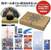 「🚨防災グッズも販売😊6月28日(日)10時〜テクノプラザかつしか「ミライテラス」開催✨葛飾ブランド認定『段ボール箱まくら』も登場🎁【段ボールから夢をカタチに！防災グッズ：段ボール箱まくら・段ボールベッド＆防災トイレ付等】」