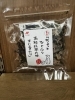 「徳島の海の恵みを味わう、お土産用のり＆海藻・調味みそが並びました」