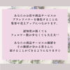 「11/1（火）「“売れる”マイブランドのつくりかた」」