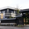 吉田酒造