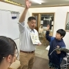 小学生・中学生　★お子様のレベルに適したクラスをご案内します　1レッスン　45分