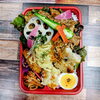 焼き肉入り弁当「本日のお弁当」