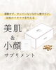 「『ヘッドスパサロンQueenie』2025年1月のお知らせ」