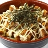 カラマヨ丼