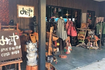 多種多様のオススメ雑貨屋さんを紹介 西条 まとめのまとめ まいぷれ 西条市 多種多様のオススメ雑貨屋さんを紹介 西条 まとめのまとめ まいぷれ 西条市