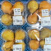 「直売所では信州産の旬の果物がたくさん入荷しております。」