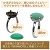 大切な想い承継・感動リペア✨「ジュエリーやアクセサリーの修理はミヤモトにお任せ下さい😌」