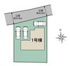 島田市中河町🏠配置図「【新規物件】島田市中河町🏠限定１棟♪第四小徒歩８分・第二中徒歩６分🏫別途工事で４ＬＤＫ→５ＬＤＫに変更可能✨リビング隣接の和室あり🍵室内物干しあり👚島田市・藤枝市・焼津市の不動産のことなら不動産の39にお任せください🐰🥕」