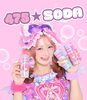 「【限定入荷】475 SODAで現場の休憩時間も“かわいく”チャージ♡」