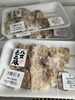 割引き「お惣菜火曜日割引き実施中」