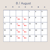 8月営業カレンダー「8月の店内を彩るお花が変わりました。」