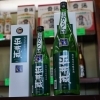松屋酒造