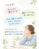 「「今のカラダを知る」ことから😊専門家と一緒に健康を見直してみませんか？🌿✨」