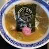 あごだし中華そば