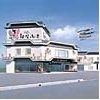 人形のはなふさ出雲店