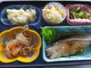 「4/16    お弁当の献立」
