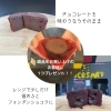 1周年記念プレゼント「皆さまのおかげで1周年を迎えることができます!」