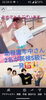 「2026年第1回英検・5月実施！GLORYは準会場です」