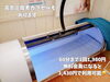 「南魚沼市にある、健康と環境のコンセプトカフェ「双六問屋」さん。スーパーフード使用のカフェメニュー揃ってます。」