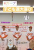 カープ選手と触れ合いイベント「カープ選手と息子の話」