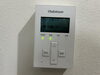 「蓄電池の設置事例｜もしもの停電に備える住まいへ」