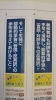 小 中 高 英会話学校の全てで ２つの根本的かつ致命的な間違いがある その ３ 英語の発音は日本語の発音との比較でしか納得できない ーnews No 40 ３ 英語スクール Mbaシカゴのニュース まいぷれ 千葉市中央区