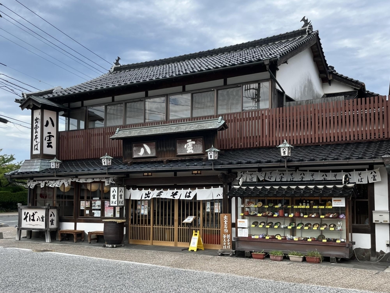 大社のお蕎麦屋さんへ♪ 他にはない？！ ここでしか食べられないベジ割子とは？ | 特派員が実食レポート！ 出雲・雲南のおすすめランチ♪|  まいぷれ[出雲]