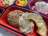 ハンバーグきのこおろしあん＆かぼちゃ天ぷら「１月２７日のお弁当🍱」
