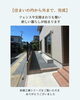 「新築住宅が完成しました｜明るいLDKと暮らしやすい住まい」