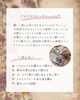 アロマフラワーサシェとは？「ブランチ横浜南部市場でアロマフラワーサシェ作りワークショップを開催します🌼」