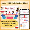 「引越し祝いにおすすめのギフトと、便利なショッピングサイトのご紹介」